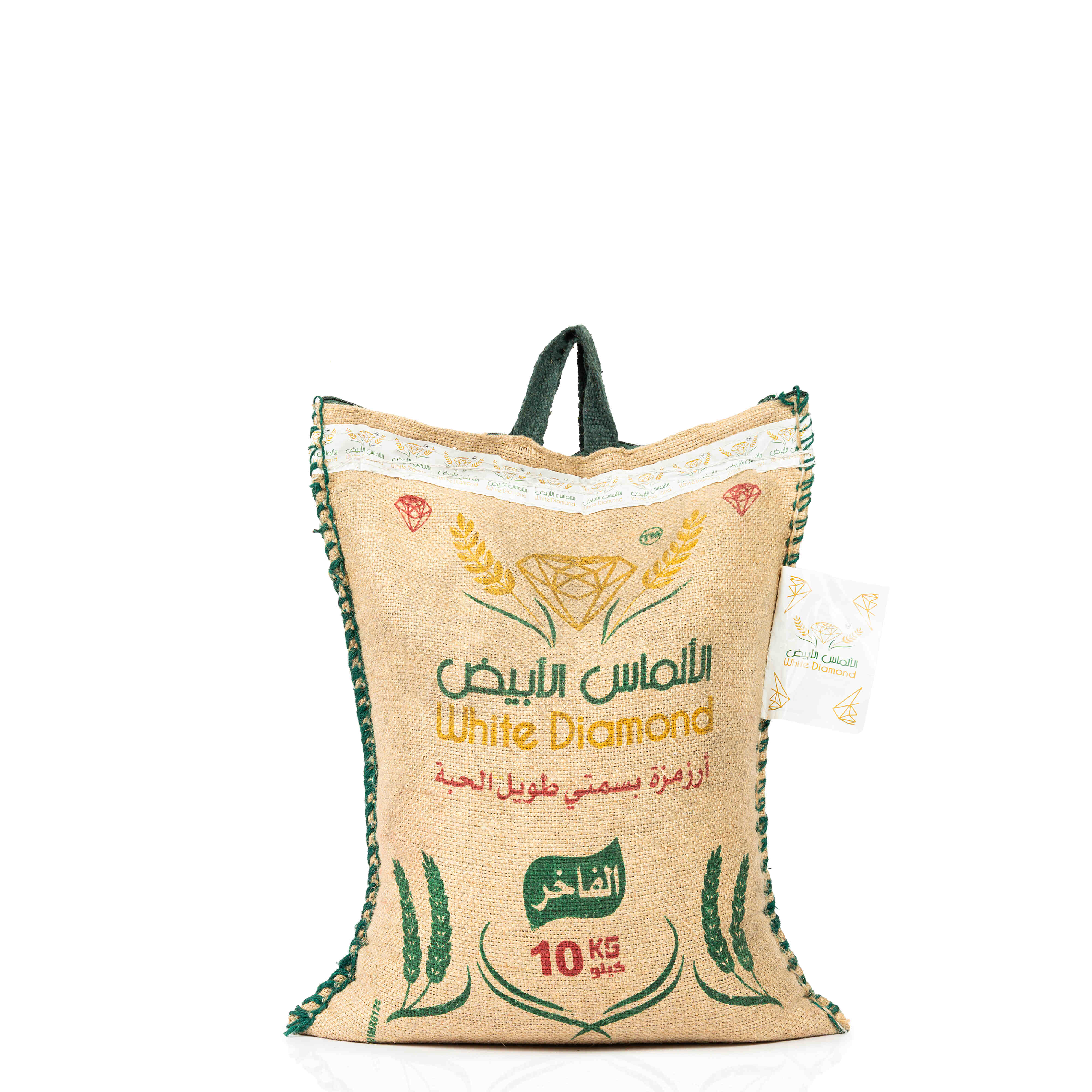 أرز بسمتي كريمي الفاخر - الألماس الأبيض